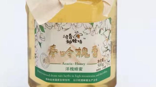 蜂蜜結(jié)晶好還是不結(jié)晶好？3個秘訣告訴你