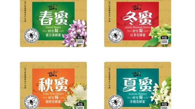 蜂蜜常見的9種分類方法